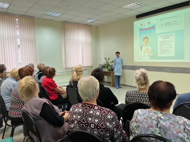 Профилактика сердечно-сосудистых заболеваний