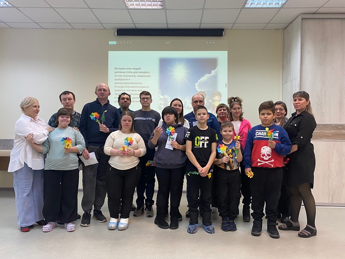 Стирая грани: сближение сердец и возможностей